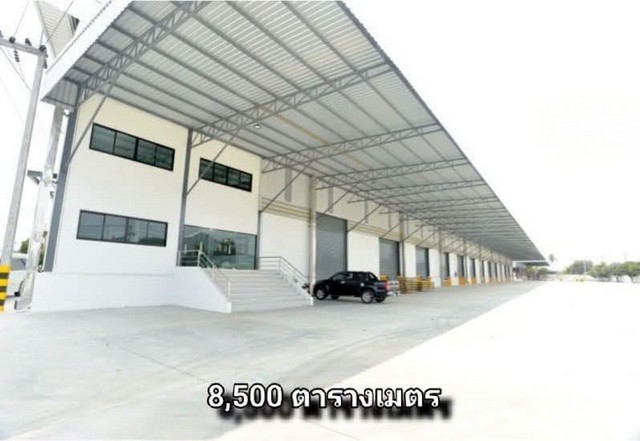 ให้เช่าโกดัง free zone เช่าขนาด 5000 และ 8500 ตารางเมตร ศรีราชา ชลบุรี