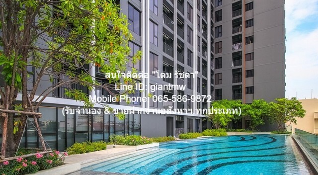 Condominium The Privacy Tha - Phra Interchange  ขนาด = 25 sq.m. 3390000 บาท.   ราคาดีๆ กรุงเทพ