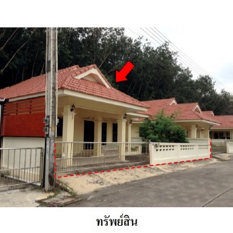 ขายบ้านเดี่ยวโครงการ นวพร ถนน สาย 13 (ทล.3375) ตำบล นิคมพัฒนา อำเภอ นิคมพัฒนา จังหวัด ระยอง