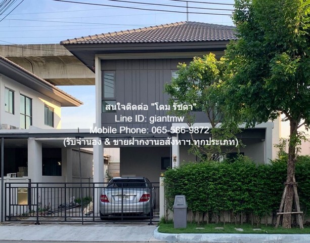 บ้าน ขายบ้านแฝด 2 ชั้น ม.กลางเมือง The Edition พระราม 9-อ่อนนุช 38.4 ตร.ว. 3 น 2 น้ำ 2 จอดรถ ทำเลทอง เป็นบ้านแฝด 2 ชั้น พร้อมอยู่ ที่มีการตกแต่งภายในเพิ่มเติมได้แบบเรียบหรู และมีทำเลสวยสามารถมองเห็นวิวเมือง พร้อมพื้นที่ส่วนกลาง และสิ่งอำนวยความสะดวก