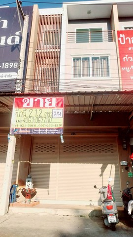 ขายอาคารพาณิชย์ 3 ชั้นครึ่ง 21.2 ตารางวา ตรงข้ามตลาดดรีมแลนด์ ใกล้เซ็นทรัลนครสวรรค์   ZK614