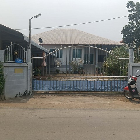 ขายบ้านพร้อมที่ดิน อำเภอเมือง จังหวัดแพร่ เนื้อที่ 1 งาน 30.9 ตารางวา