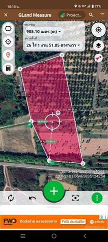 ขายที่ดินศรีราชา 24 ไร่ 1 งาน 99 ตารางวา พื้นที่สีเหลือง ขายราคาไร่ละ 1.5 ล้านบาท ห่างท่าเรือแหลมฉบังประมาณ 30 กิโล