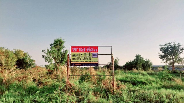 ขายที่ดินติดถนน 4 เลน  18-0-51 ไร่ ติดถนนโกรกพระ-อุทัยธานี   นครสวรรค์    ZK615