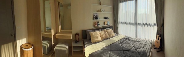 Ideo O2 privacy tranquility security 3rd floor BTS BangNa