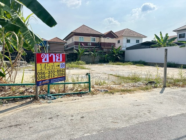 ขายที่ดิน 145 ตารางวา  ซอยบางแวก 156  ภาษีเจริญ  กรุงเทพมหานคร   ZT880