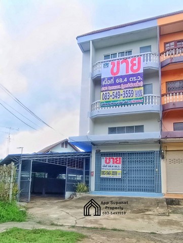 ขาย/เช่าอาคารพาณิชย์ 68.4ตร.ว.ห้องหัวมุม ถนนเลี่ยงเมือง อ.เมือง จ.อ่างทอง