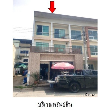 ขายทาวน์เฮ้าส์มือสอง เขตหนองจอก  กรุงเทพฯ  โครงการ เพ็ญศิริ 4