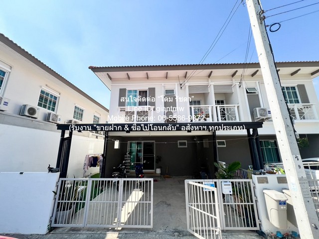 ขายบ้านแฝด 2 ชั้น ในโครงการหมู่บ้าน ซ.ประชาอุทิศ 90 (ใกล้ KMUTT) 4 น 3 น้ำ 27.5 ตร.ว. ราคา 2950000 บาท