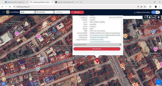 ขายที่ดิน ฝั่งทะเล  ออกได้ 2 ทาง จอมเทียนสาย 1 สาย 2  ตำบลหนองปรือ อำเภอ บางละมุง  ชลบุรี