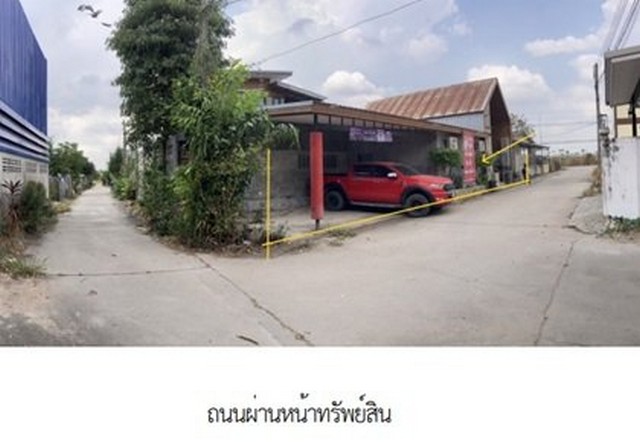 ขายบ้านเดี่ยวมือสอง            อำเภอนิคมพัฒนา  ระยอง