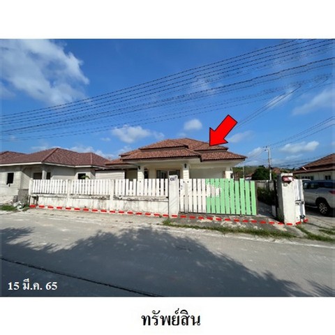 ขายบ้านเดี่ยวโครงการ บ้านบุญรักษา 7  ถนน สุขุมวิท (ทล.3)  เนินพระ  เมืองระยอง  ระยอง