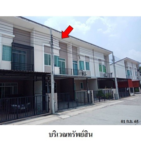 ขายทาวน์เฮ้าส์มือสอง เขตราษฎร์บูรณะ กรุงเทพฯ  โครงการ กัสโต้ สุขสวัสดิ์ 26