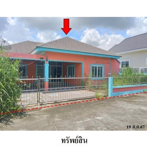 ขายบ้านเดี่ยวโครงการ เฟื่องฟ้า ถ.สายปลวกแดง-ระเวิง ตำบล ปลวกแดง อำเภอ ปลวกแดง จังหวัด ระยอง