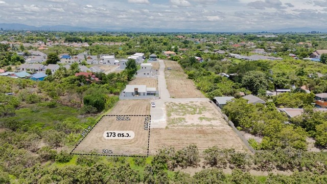 ที่ดินใกล้สนามบินเชียงใหม่ ทำเลดี เหมาะสร้างบ้านพักอาศัย