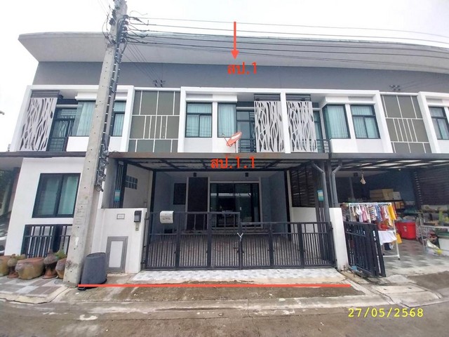 ขายทาวน์โฮม เดอะทรัสต์ ทาวน์โฮม ราชพฤกษ์-รัตนาธิเบศร์ 2 ปากเกร็ด นนทบุรี