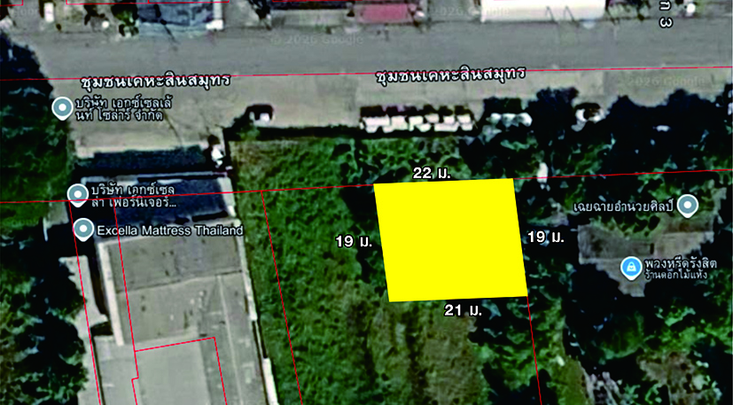 ขายที่ดินเปล่า 100 ตรว. ใกล้สถานีรถไฟฟ้าหลักหก โรงเรียนสายปัญญารังสิต