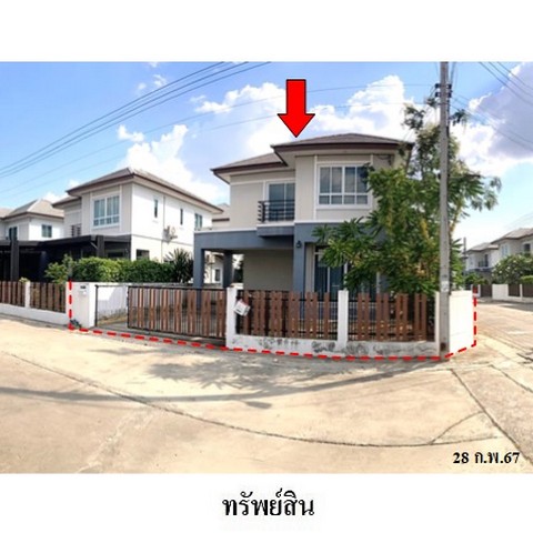 ขายบ้านเดี่ยว โครงการ ธาดาโฮม ถ.สายบุรีรัมย์-สุรินทร์ (ทล.2447) ตำบล อิสาณ อำเภอ เมืองบุรีรัมย์ จังหวัด บุรีรัมย์