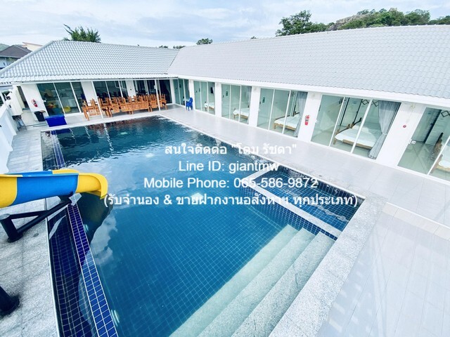 โรงแรม ขายรีสอร์ตหัวหิน (ต่ำกว่าราคาประเมิน) พร้อมสระว่ายน้ำ บนเนื้อที่ 149 ตร.ว. (7 น 9 น้ำ) ราคา 9999999 บาท  149 SQ.WA 7Bedroom 9999999 บ. +++ ราคา และทำเลดีมาก ตั้งอยู่ใจกลางสถานที่ท่องเที่ยวยอดนิยม เหมาะสำหรับนักลงทุนที่ต้องการลงทุนในธุรกิจโร