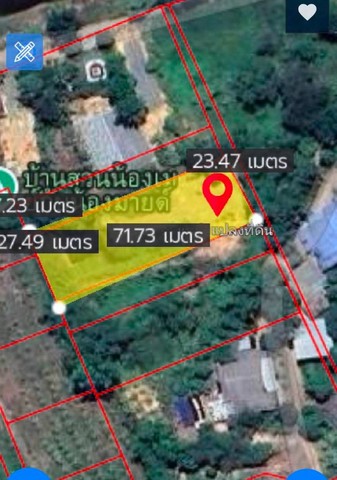 ขายที่ดินพนัสนิคมชลบุรีราคาถูก เนื้อที่ 1 ไร่ 8 ตร.วา  ปลูกบ้านพักอาศัย  บ้านสวน บรรยากาศร่มรื่น  อยู่ในแหล่งชุมชน เดินทางสะดวก