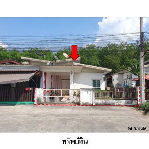 ขายทาวน์เฮ้าส์โครงการ อีสเทิร์น พาร์ควิลล์ ถ.สายปากร่วม-มาบเตย (รย.3013) ตำบล มาบยางพร อำเภอ ปลวกแดง จังหวัด ระยอง