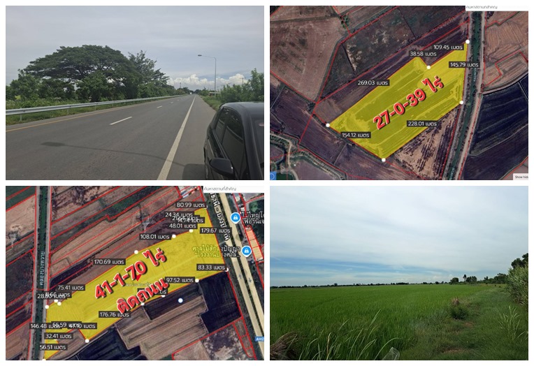 ขายที่ดินราคาพิเศษ อยุธยา บางปะอิน 68-2-9 ไร่ ด้านหน้าติดถนนใหญ่ 347 โทร 084-1416555