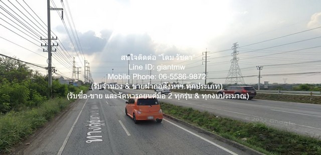 รหัส:  DSL-1174 SALE พื้นที่ดิน ขายที่ดินใกล้โรงไฟฟ้าวังน้อย อ.วังน้อย จ.อยุธยา (ติดถนน 2 ด้าน) 39-2-38 ไร่ (15838 ตร.ว.) 39 ไร่ 2 งาน 38 ตร.วา  83149500 BAHT. ไม่ไกลจาก โรงไฟฟ้าวังน้อย การไฟฟ้าฝ่ายผลิตแห่งประเทศไทย ราคาคุ้ม
