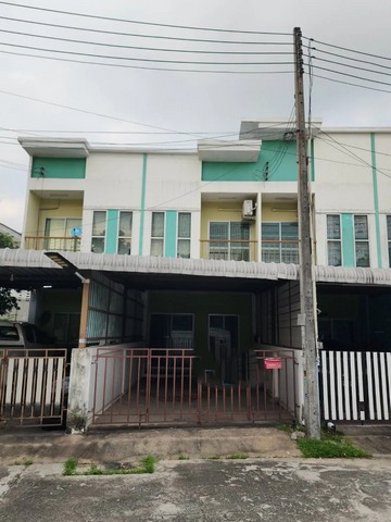 ขาย ทาวน์เฮ้าส์ 2 ชั้นเดอะวิลเลจ หนองค้อ ศรีราชา ชลบุรี